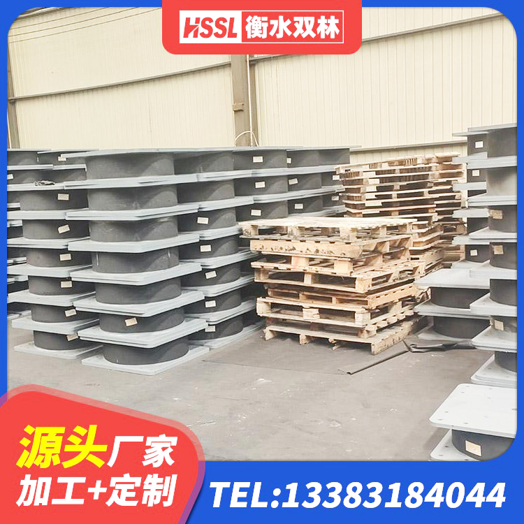 衡水LRB500铅芯支座什么价格 衡水LNR600天然隔震支座什么价格 衡水LNR1200隔震支座源头工厂 衡水建筑厚叠层橡胶隔震支座源头工厂 - 第2张