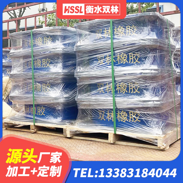 衡水建筑铅芯防震支座源头工厂 衡水Y4Q铅芯隔震支座生产厂家 衡水橡胶隔震支座的多少钱 衡水成品隔震支座源头工厂 - 第3张
