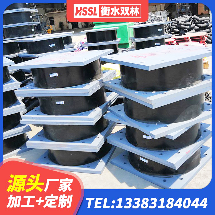 衡水水平力分散力型隔震支座LNR厂家 衡水铅芯隔震支座厂家价格 衡水橡胶支座减震生产厂家 衡水建筑隔震建筑橡胶隔震支座 - 第6张