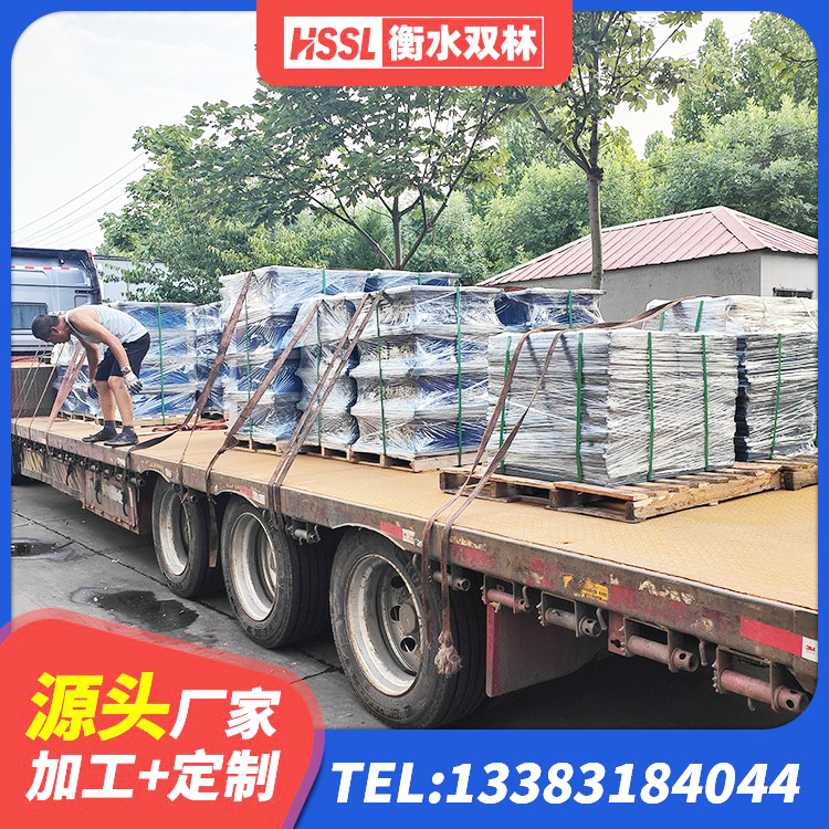 衡水建筑天然橡胶隔震支座LNR900厂家 衡水LNR1000隔震支座厂家电话 衡水建筑隔震支座价格 衡水建筑隔震减震装置源头工厂 - 第5张