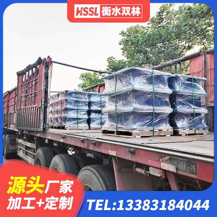 衡水房屋橡胶隔震支座源头工厂 衡水建筑LNG隔震支座厂家 衡水阻尼橡胶支座厂家电话 衡水HDR1300高阻尼支座生产厂家 - 第1张