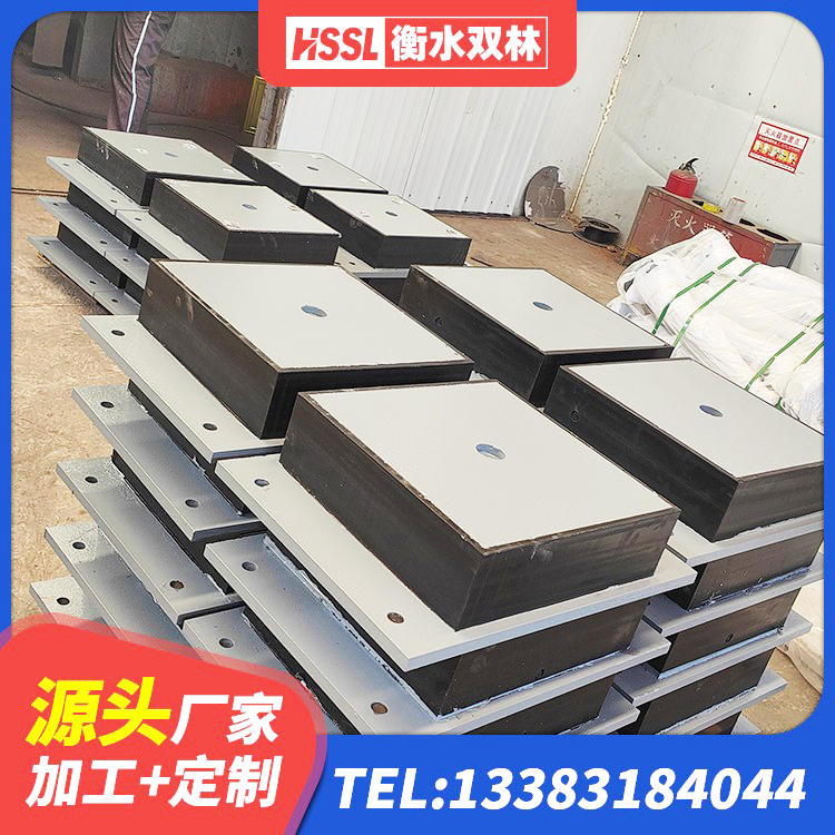 衡水抗震支座商家生产厂家 衡水房屋建筑建筑隔震支座 衡水LRB隔震支座1400(II型)源头工厂 衡水抗震支座哪里便宜 - 第7张