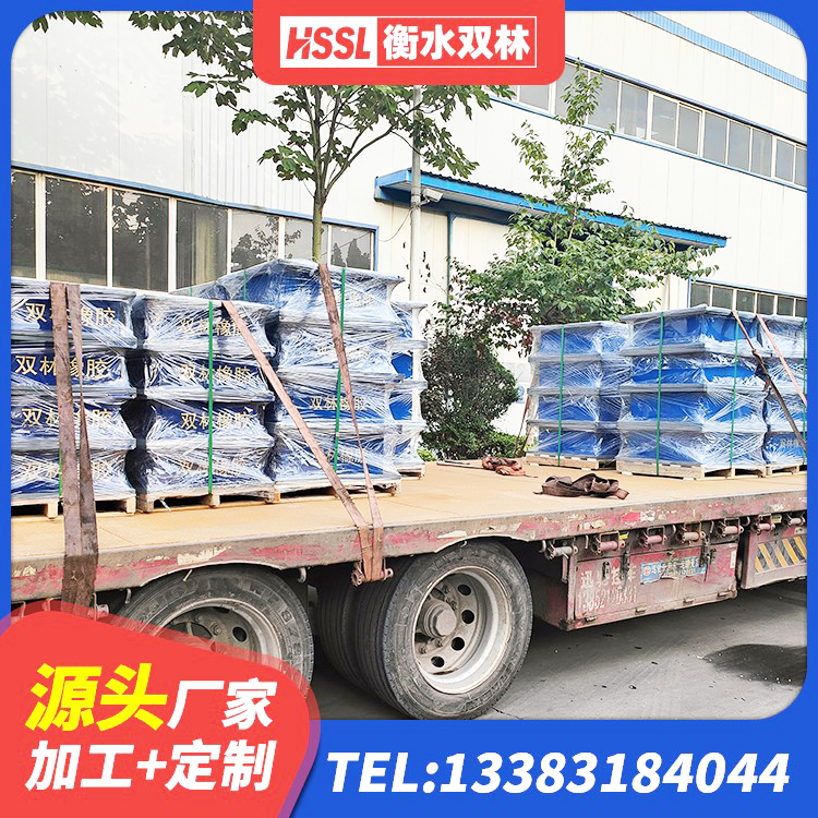 衡水HDR1400高阻尼橡胶支座厂家电话 衡水LNR隔震支座700(II型)源头工厂 衡水房屋建筑建筑隔震支座 衡水HDR隔震支座多少钱 - 第7张