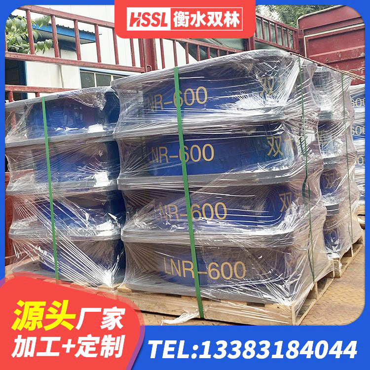 衡水HDR1200高阻尼隔震支座厂家 衡水建筑高阻尼隔震支座JHDR600 衡水HDR1000高阻尼橡胶支座厂家电话 衡水高阻尼橡胶隔震支座价格 - 第3张