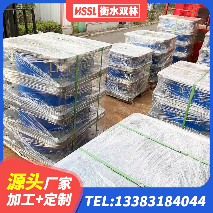 衡水抗震支座商家生产厂家 衡水房屋建筑建筑隔震支座 衡水LRB隔震支座1400(II型)源头工厂 衡水抗震支座哪里便宜 - 第2张