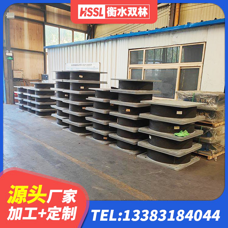 衡水抗震支座商家生产厂家 衡水房屋建筑建筑隔震支座 衡水LRB隔震支座1400(II型)源头工厂 衡水抗震支座哪里便宜 - 第4张