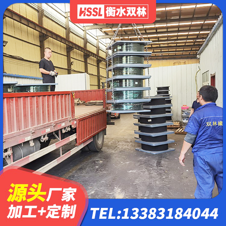 衡水LRB500铅芯支座什么价格 衡水LNR600天然隔震支座什么价格 衡水LNR1200隔震支座源头工厂 衡水建筑厚叠层橡胶隔震支座源头工厂 - 第4张