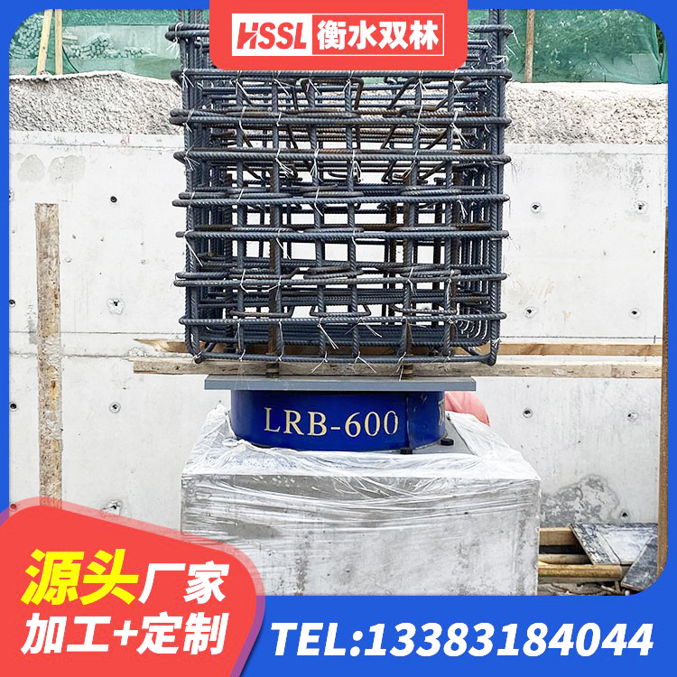 衡水建筑铅芯防震支座源头工厂 衡水Y4Q铅芯隔震支座生产厂家 衡水橡胶隔震支座的多少钱 衡水成品隔震支座源头工厂 - 第6张