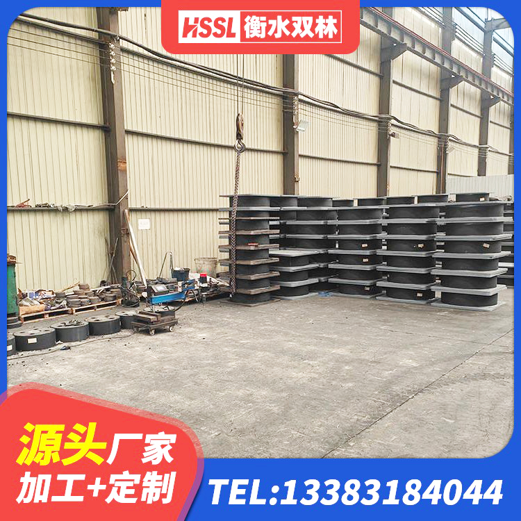 衡水建筑天然橡胶隔震支座LNR900厂家 衡水LNR1000隔震支座厂家电话 衡水建筑隔震支座价格 衡水建筑隔震减震装置源头工厂 - 第6张