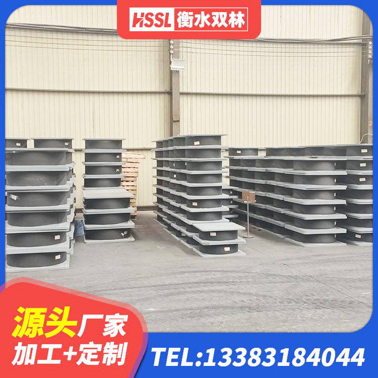 衡水抗震式橡胶隔震支座厂家 衡水房建减隔震支座源头工厂 衡水建筑港珠澳减隔震支座生产厂家 衡水LRB建筑隔震支座生产厂家 - 第5张