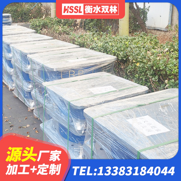 衡水抗震式橡胶隔震支座厂家 衡水房建减隔震支座源头工厂 衡水建筑港珠澳减隔震支座生产厂家 衡水LRB建筑隔震支座生产厂家 - 第6张