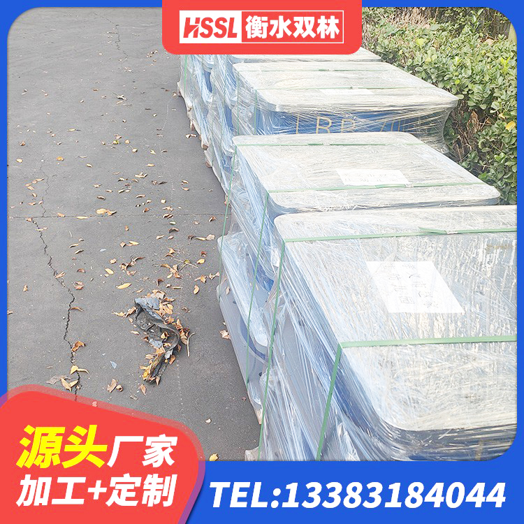 衡水HDR1200高阻尼隔震支座厂家 衡水建筑高阻尼隔震支座JHDR600 衡水HDR1000高阻尼橡胶支座厂家电话 衡水高阻尼橡胶隔震支座价格 - 第8张