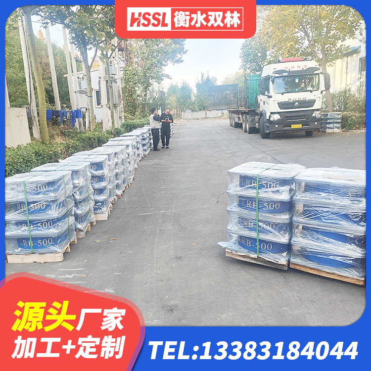 衡水高阻尼支座HDR厂家 衡水天然胶橡胶隔震支座 衡水LNR400橡胶支座厂家 衡水隔震支座LNR800源头工厂 - 第2张