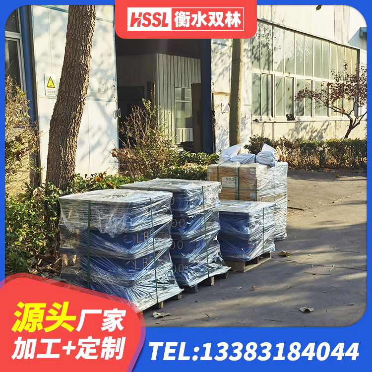 衡水水平分散型隔震支座厂家 衡水高阻尼隔震支座(HDR)什么价格 衡水防震橡胶隔震支座 衡水LNR1200天然隔震支座厂家 - 第5张