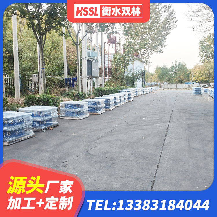 衡水建筑铅芯防震支座源头工厂 衡水Y4Q铅芯隔震支座生产厂家 衡水橡胶隔震支座的多少钱 衡水成品隔震支座源头工厂 - 第5张
