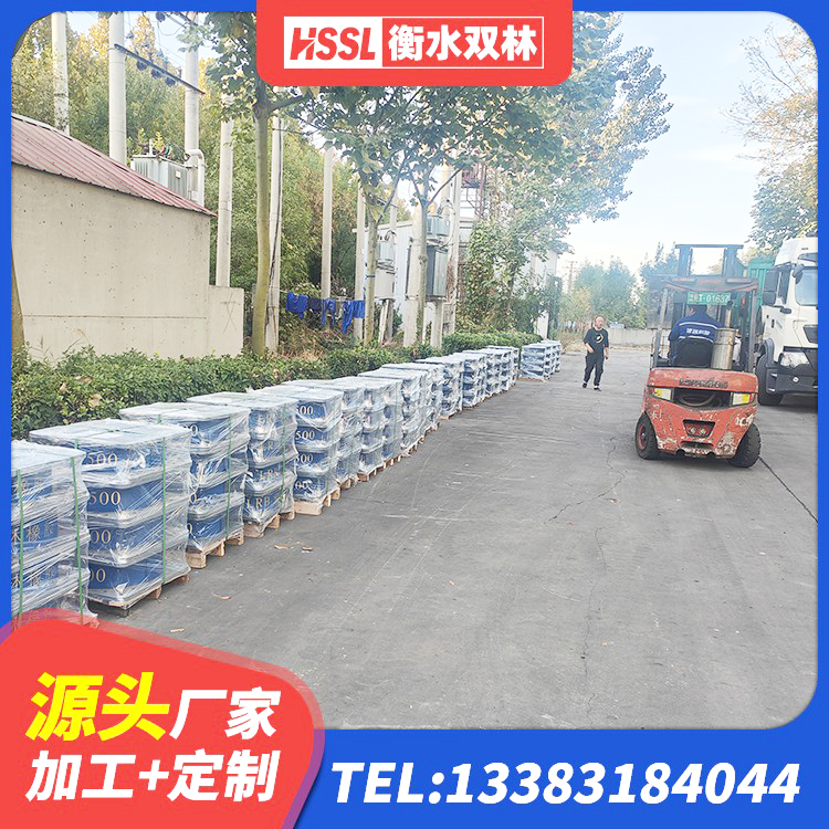 衡水高阻尼叠层隔震支座什么价格 衡水高阻尼圆形橡胶隔震支座源头工厂 衡水橡胶隔震支座产地厂家 衡水建筑抗震支座生产厂家 - 第8张