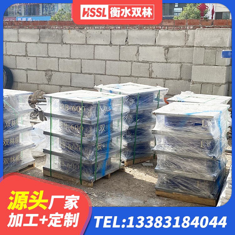 衡水抗震式橡胶隔震支座厂家 衡水房建减隔震支座源头工厂 衡水建筑港珠澳减隔震支座生产厂家 衡水LRB建筑隔震支座生产厂家 - 第4张