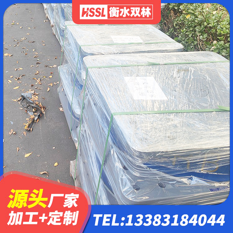 衡水房屋橡胶隔震支座源头工厂 衡水建筑LNG隔震支座厂家 衡水阻尼橡胶支座厂家电话 衡水HDR1300高阻尼支座生产厂家 - 第9张
