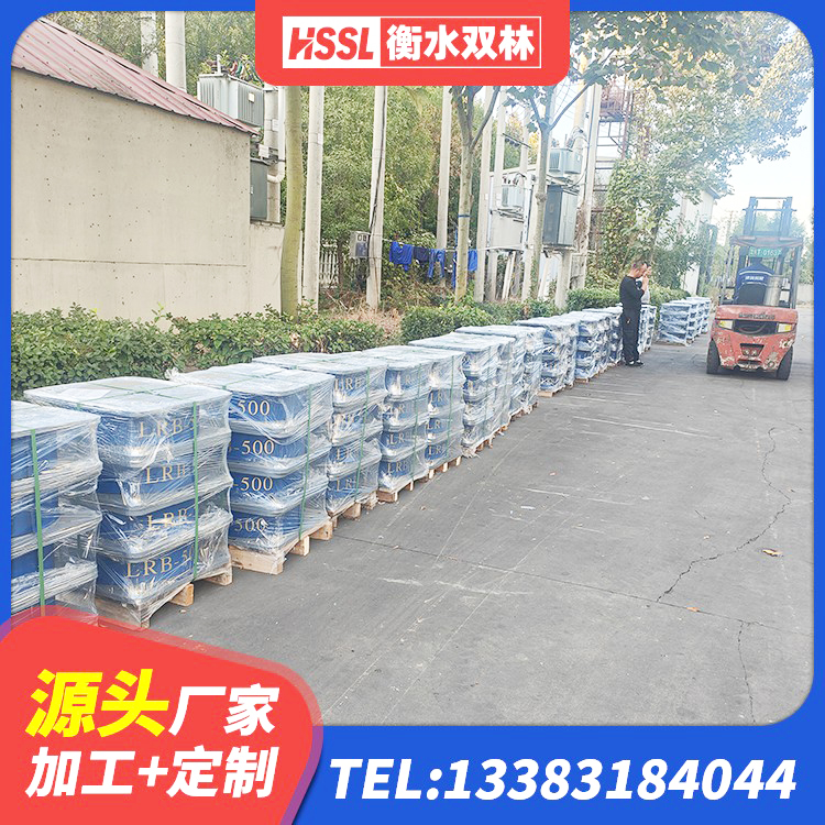 衡水高阻尼叠层隔震支座什么价格 衡水高阻尼圆形橡胶隔震支座源头工厂 衡水橡胶隔震支座产地厂家 衡水建筑抗震支座生产厂家 - 第3张