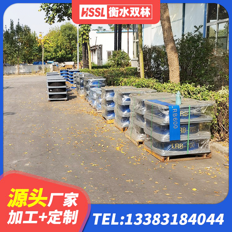 衡水建筑天然隔震支座(LNR) 衡水房建隔震支座多少钱 衡水建筑抗震支座商家生产厂家 衡水隔震支座(LRB型)源头工厂 - 第5张