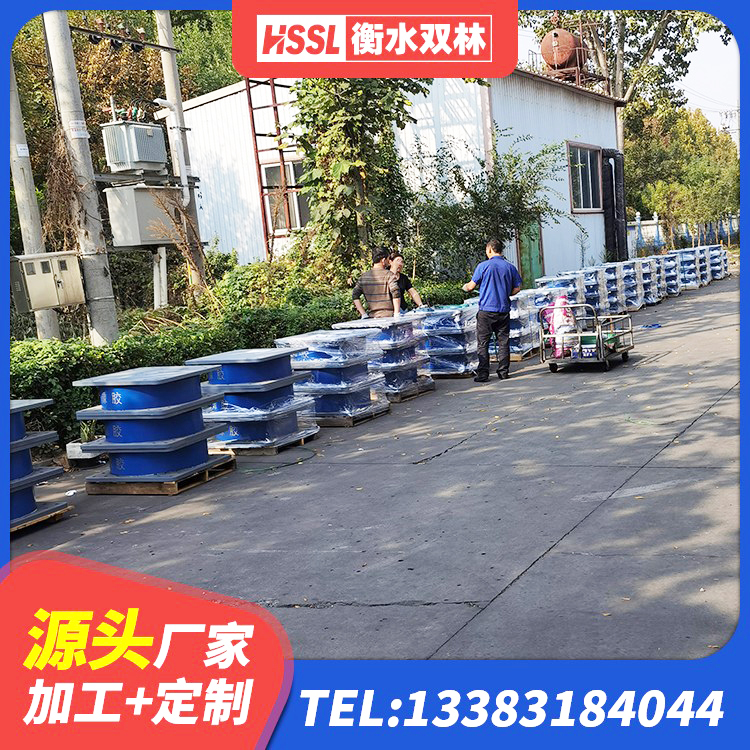 衡水高阻尼支座HDR厂家 衡水天然胶橡胶隔震支座 衡水LNR400橡胶支座厂家 衡水隔震支座LNR800源头工厂 - 第6张