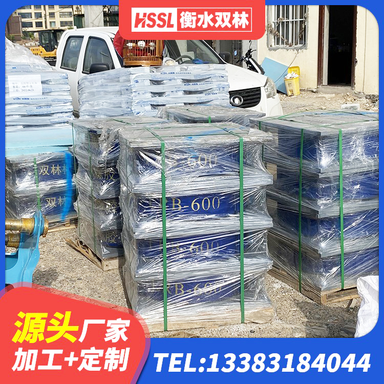 衡水水平分散型隔震支座厂家 衡水高阻尼隔震支座(HDR)什么价格 衡水防震橡胶隔震支座 衡水LNR1200天然隔震支座厂家 - 第7张